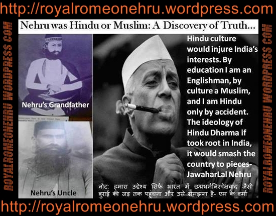 Nehru Hindu Or Muslim - RoyaL Romeo